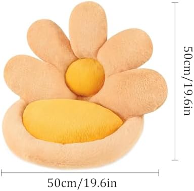 Moiitee 20x20in premium flower seat cushion with non-slip