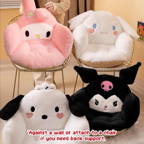 Ohjijinn Kawaii Cushion Chair