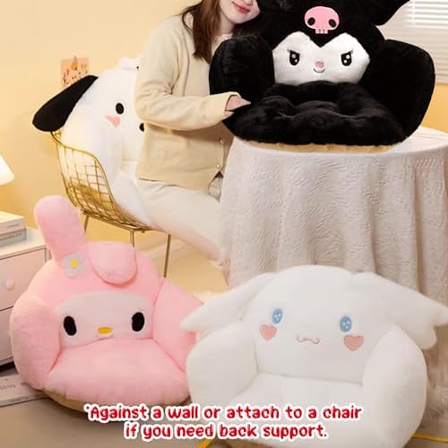 Ohjijinn Kawaii Cushion Chair