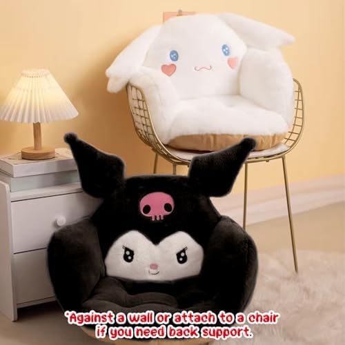 Ohjijinn Kawaii Cushion Chair