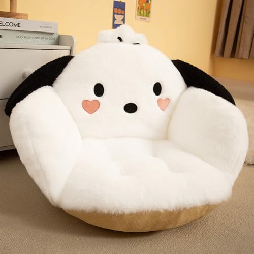 Ohjijinn Kawaii Cushion Chair