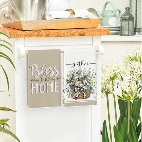 Artoid Mode 18x26 inch kitchen towels set