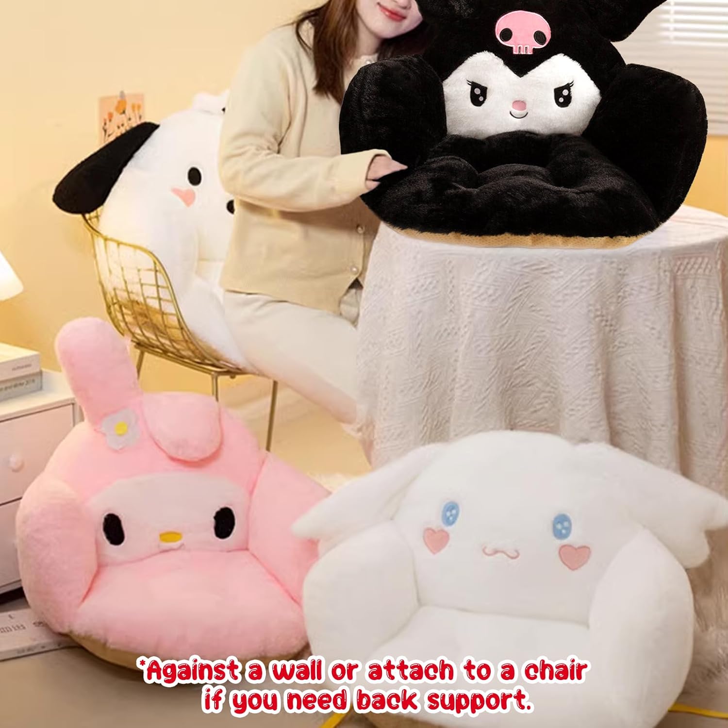 Ohjijinn Kawaii Cushion Chair