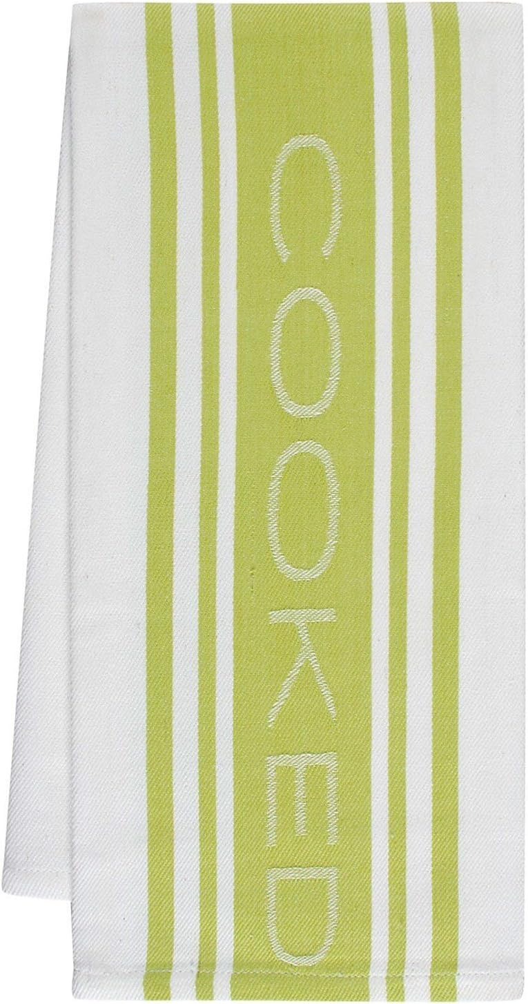 Mixed Traditional Center Band Cotton Oversized 20x30 Striped Dishtowel Set