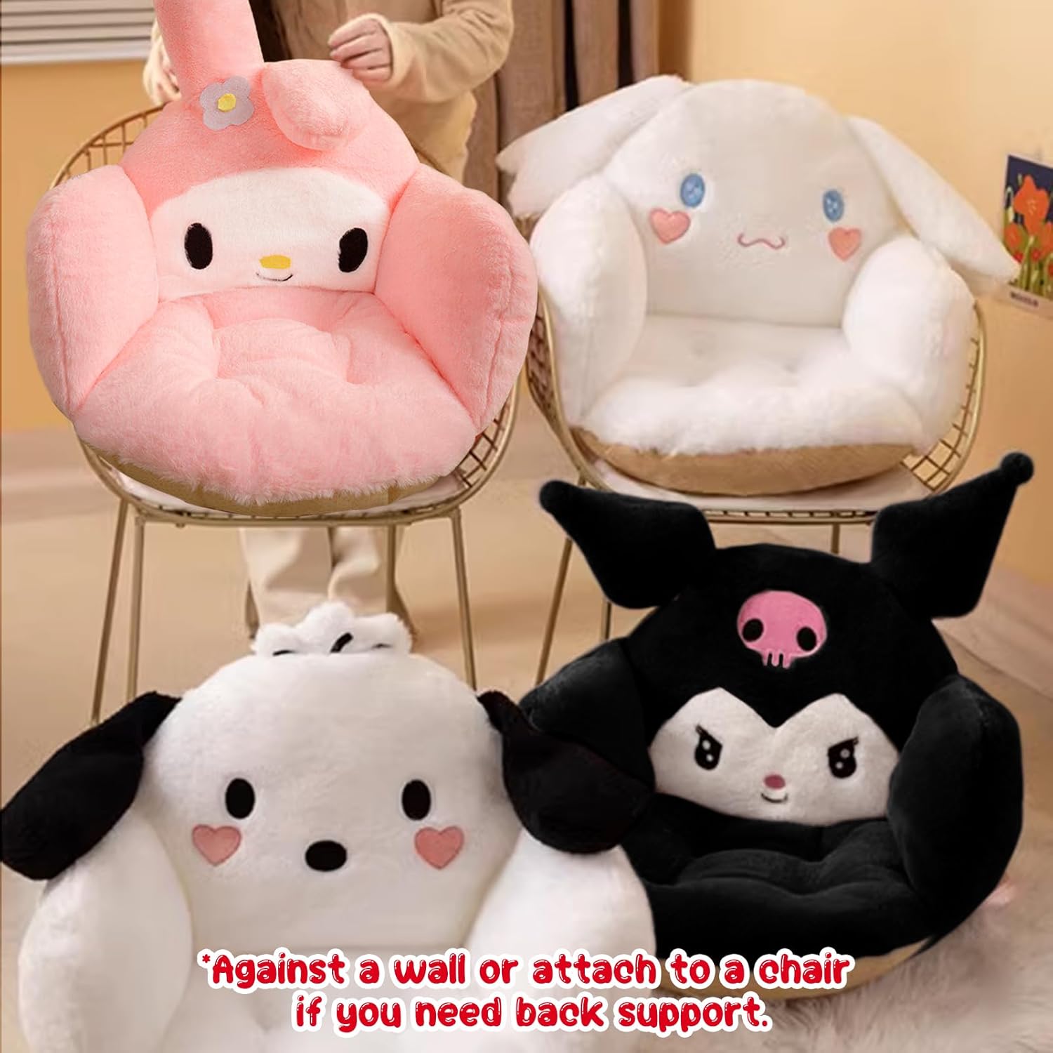 Ohjijinn Kawaii Cushion Chair