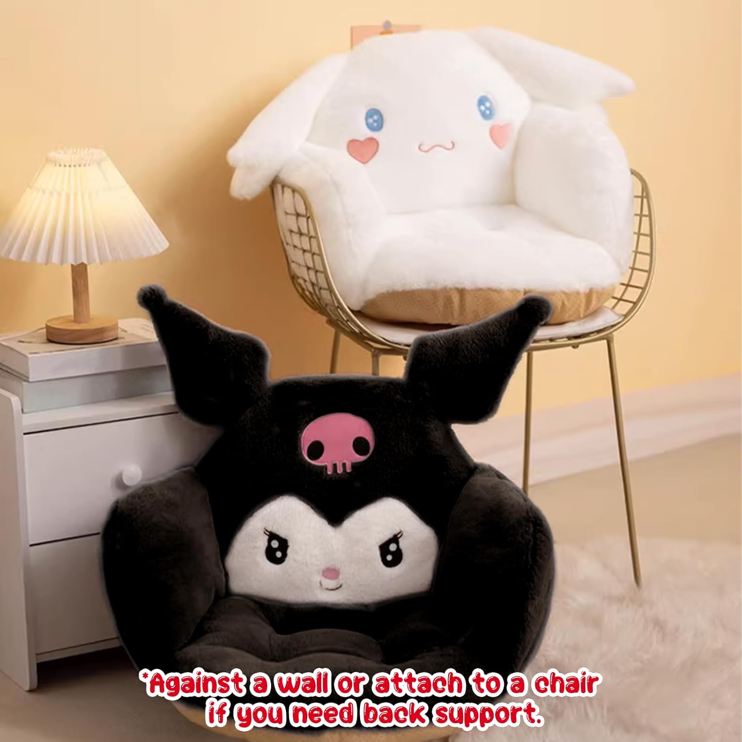 Ohjijinn Kawaii Cushion Chair